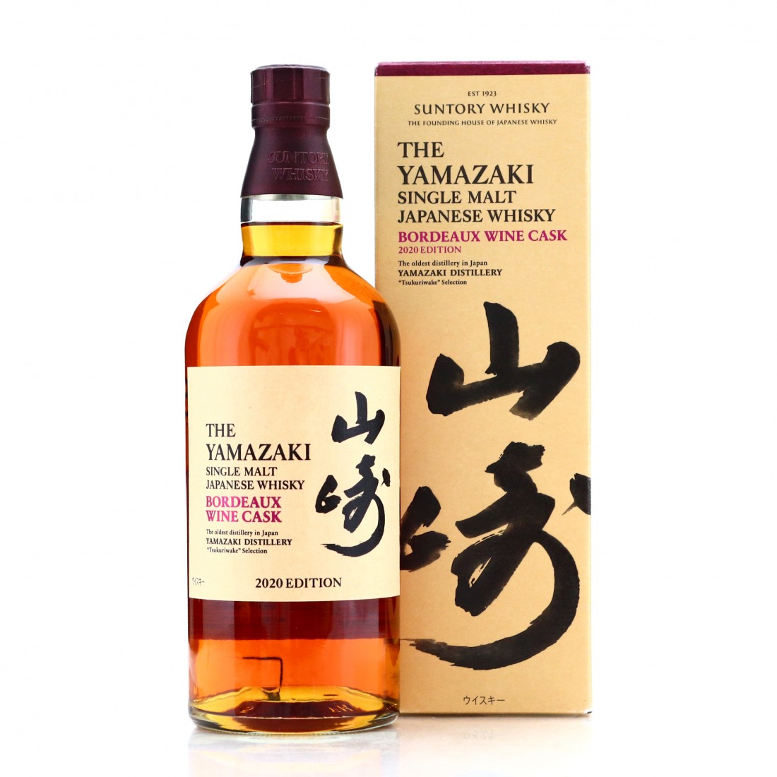 yamazaki bordeaux wine cask