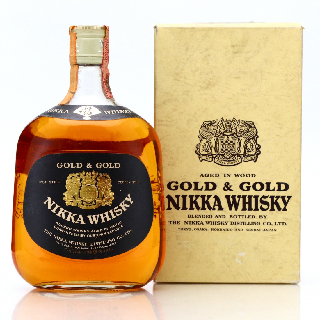 Nikka Gold and Gold Whisky Auctioneer