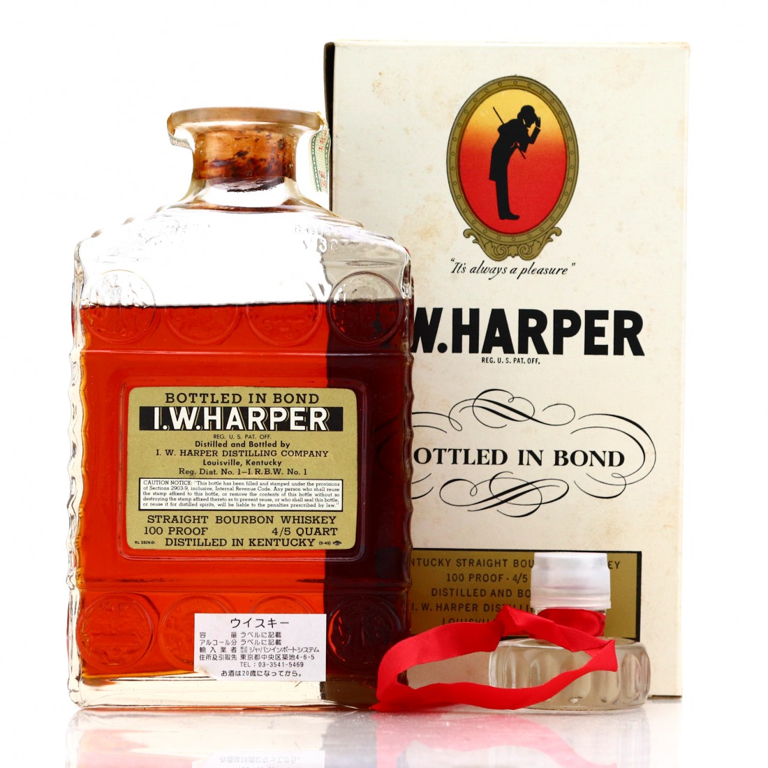 I.W. Harper 1945 Bottled in Bond Bourbon Whisky Auctioneer