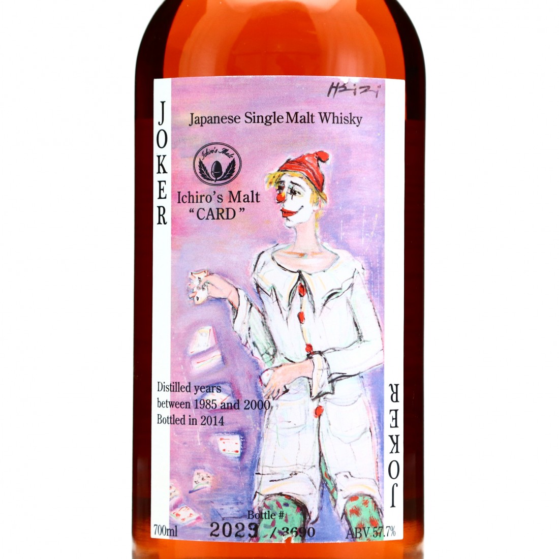 Hanyu Ichiro's Malt 'Card' / The Joker 'Colour' | Whisky Auctioneer