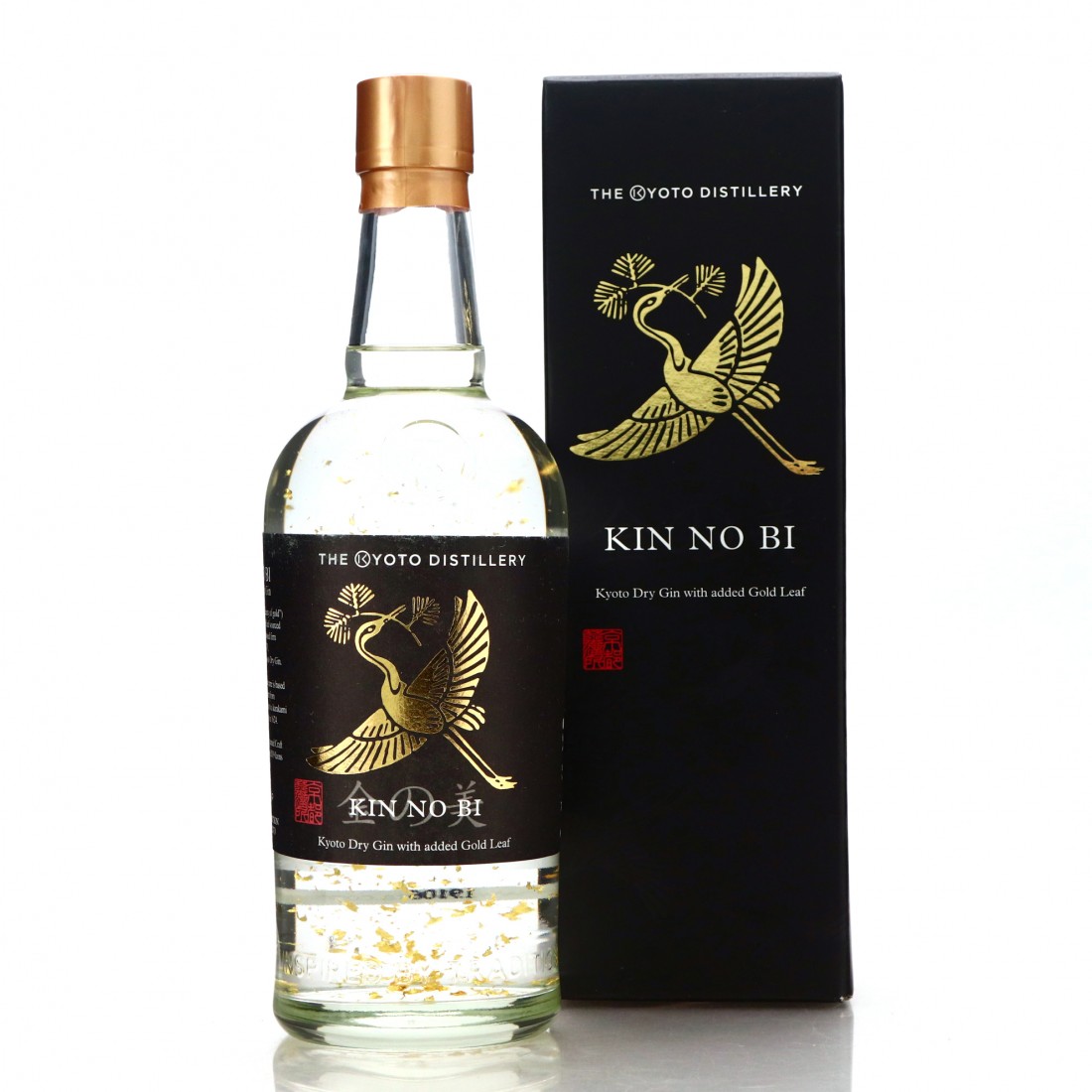 Kyoto Ki Noh Bi Gold Leaf Whisky Auctioneer