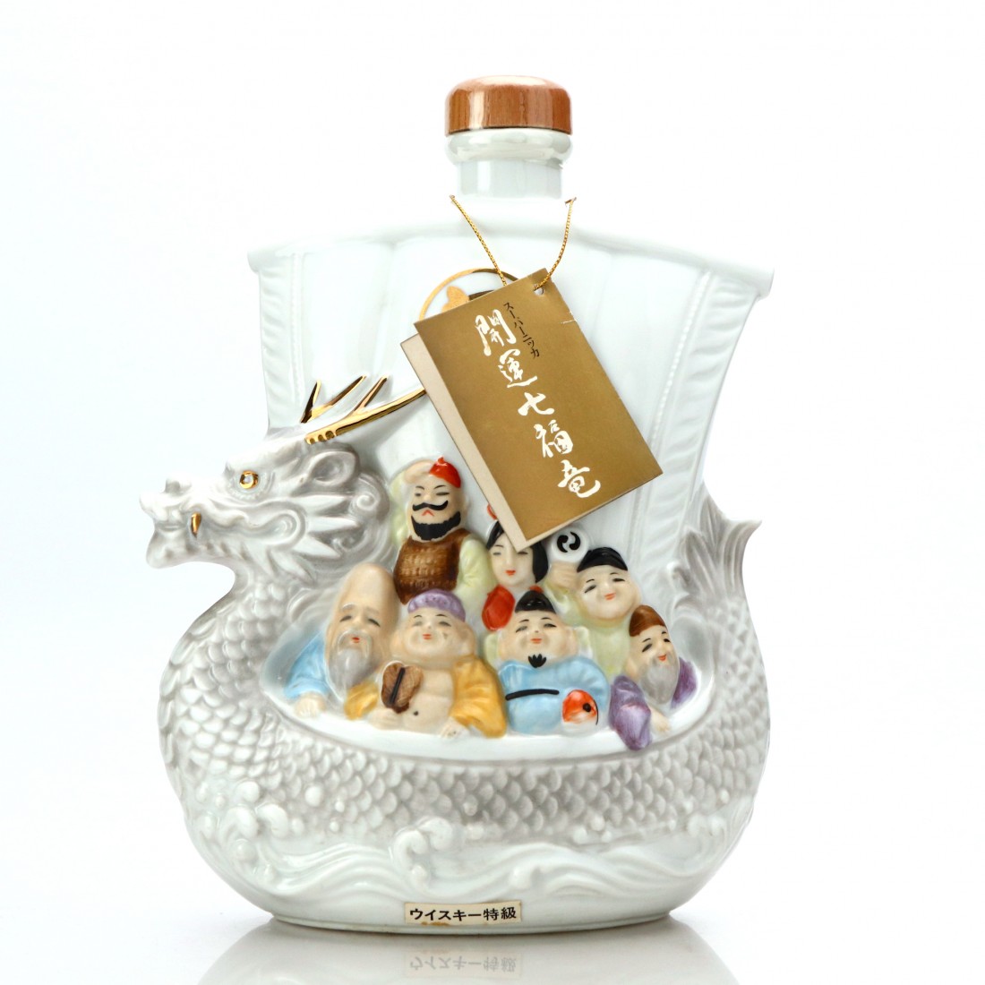 Nikka Super Whisky Dragon Boat Decanter 60cl Whisky Auctioneer