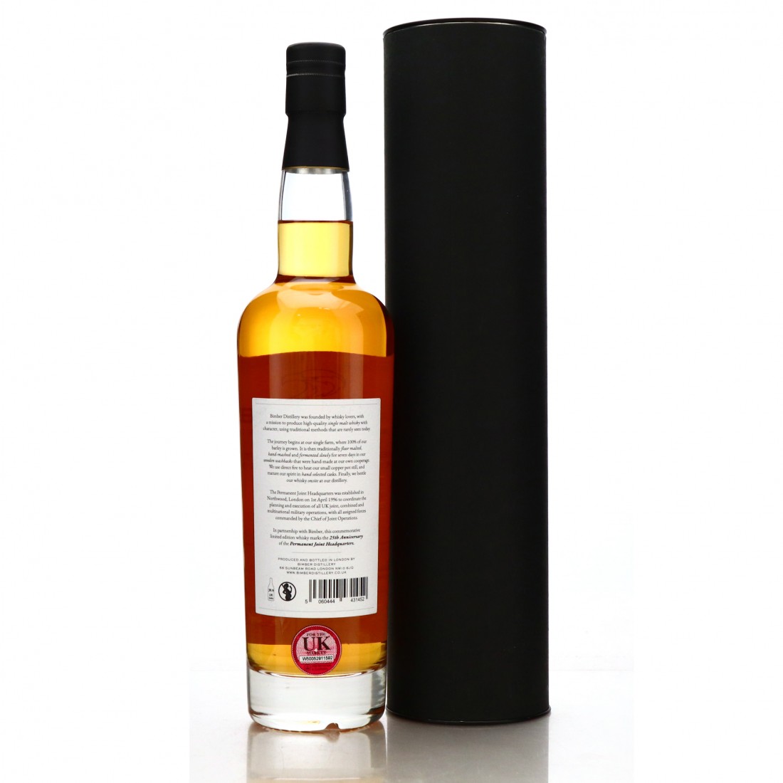 bimber-single-bourbon-cask-260-permanent-joint-headquarters-silver