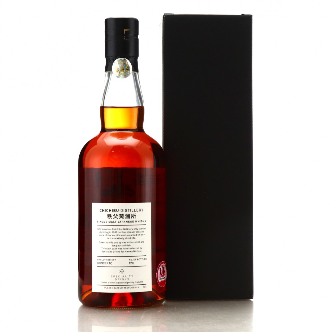 Chichibu 2012 Single Red Wine Cask 5743 / Harvey Nichols Whisky
