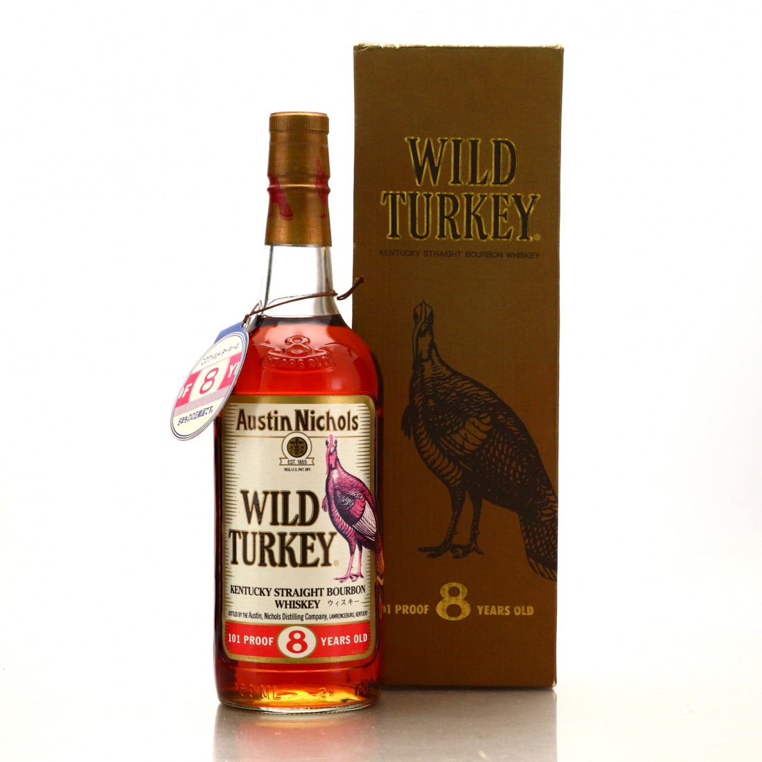 Wild Turkey 8 Year Old 101 Proof 1997 / Japanese Import Whisky Auctioneer