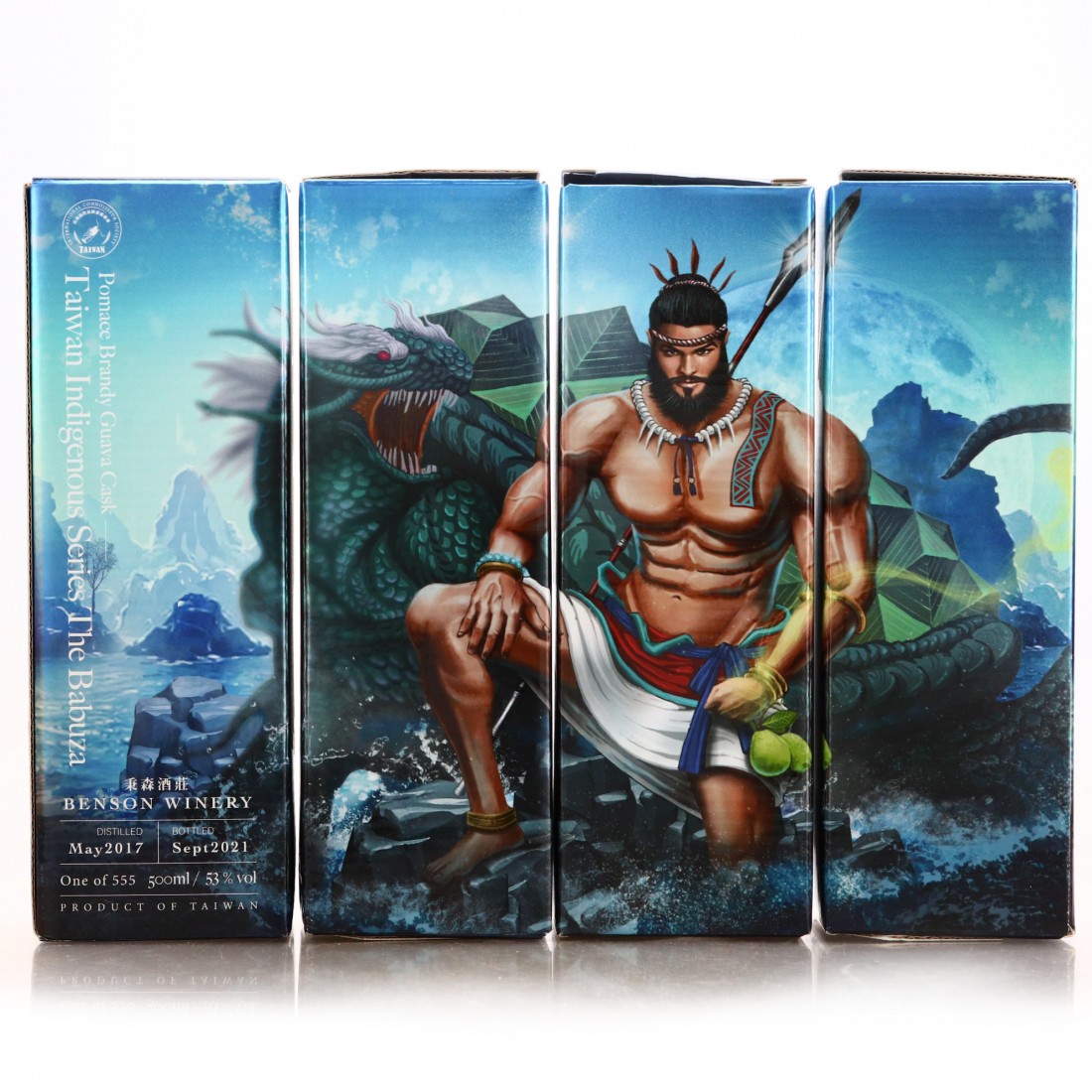 Benson 2017 Pomace Brandy / Connoisseur Society 4 x 50cl Whisky