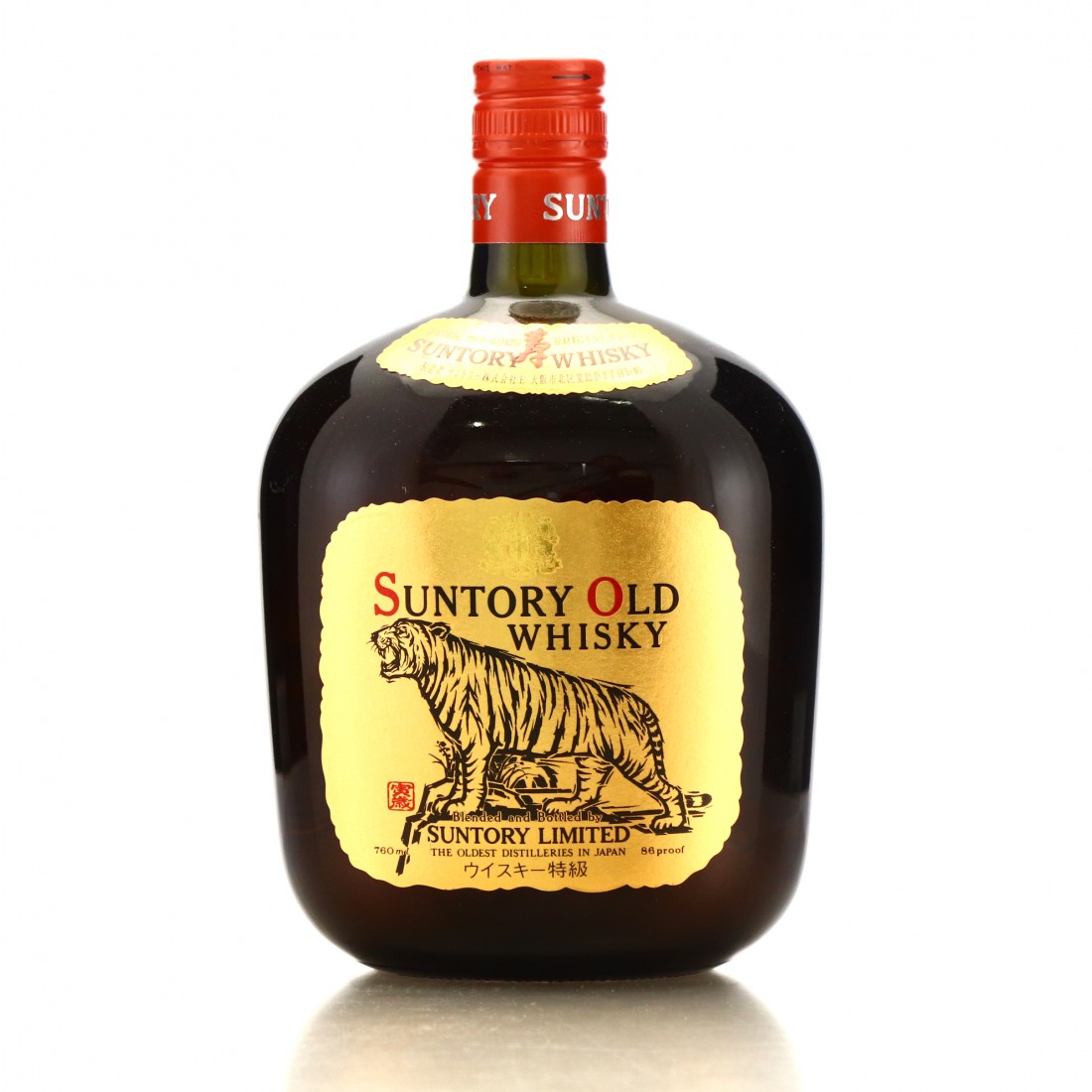 Suntory Old Whisky / Year of the Tiger Whisky Auctioneer