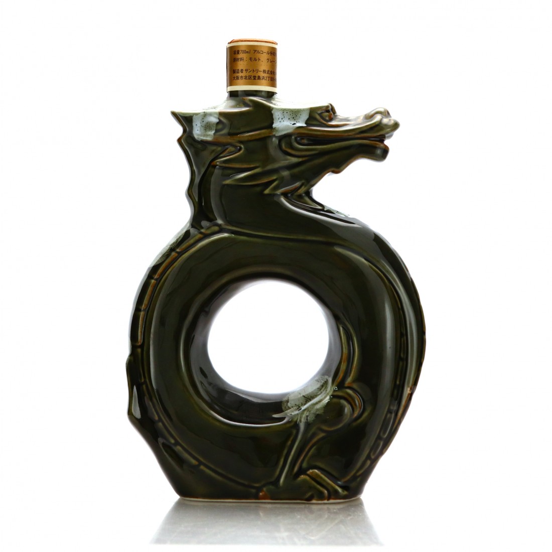 Suntory Old Whisky Decanter / Year of the Dragon Whisky Auctioneer
