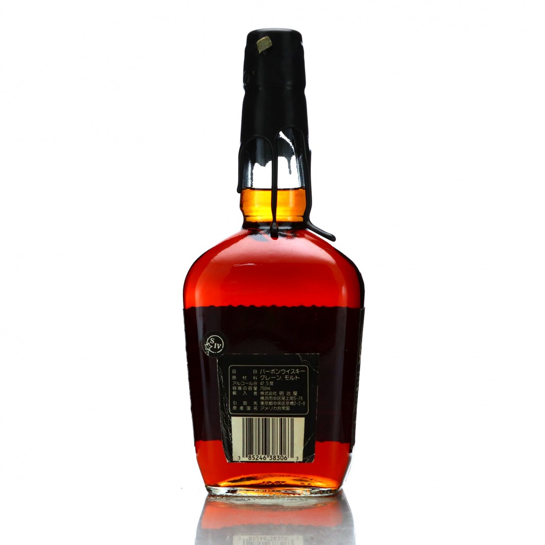 Maker's Mark Black Label Kentucky Straight Bourbon Whisky Auctioneer