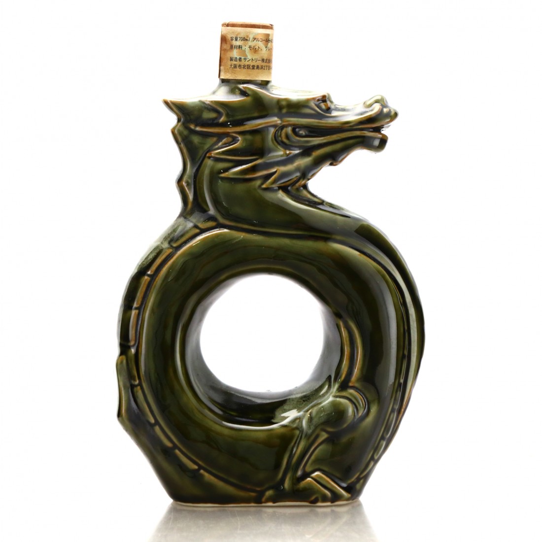 Suntory Old Whisky Decanter / Year of the Dragon Whisky Auctioneer