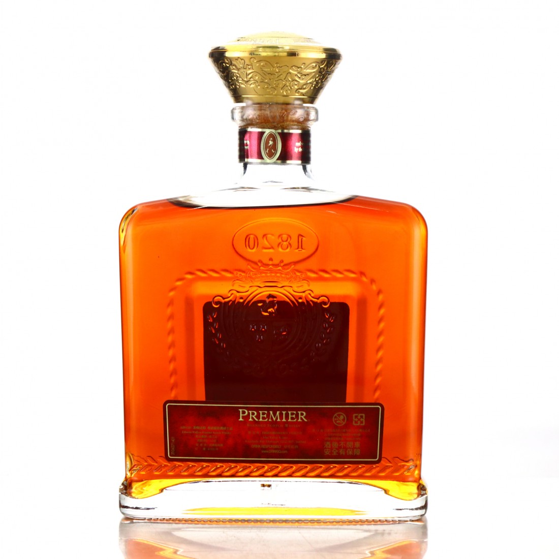 Johnnie Walker Premier 75cl Whisky Auctioneer