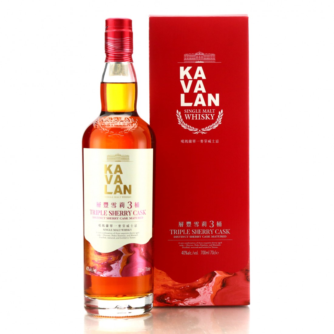 Kavalan Triple Sherry Cask | Whisky Auctioneer