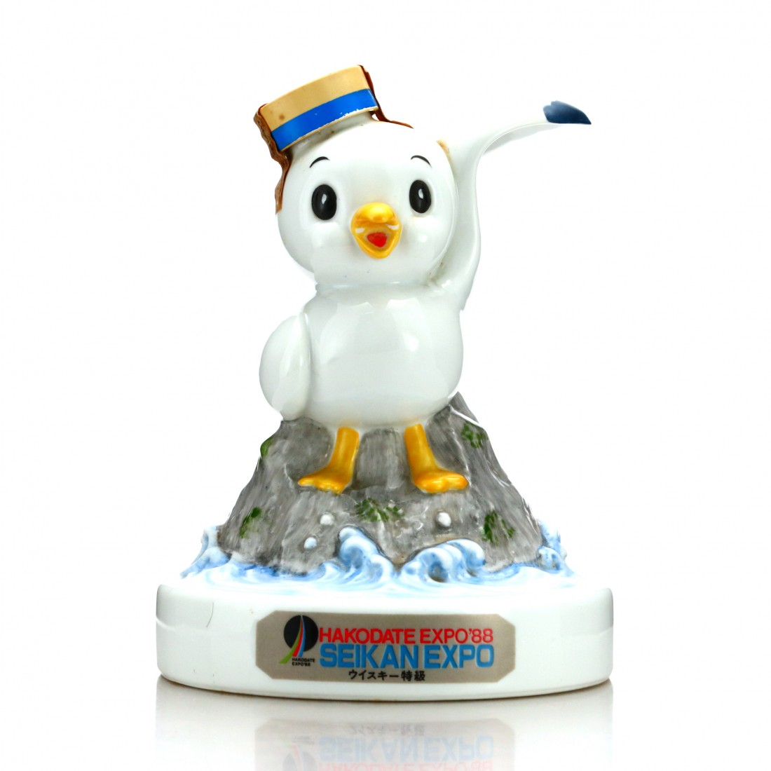 未開封】スーパーニッカ 青函博マスコットボトル 貴重 青函エキスポ'88