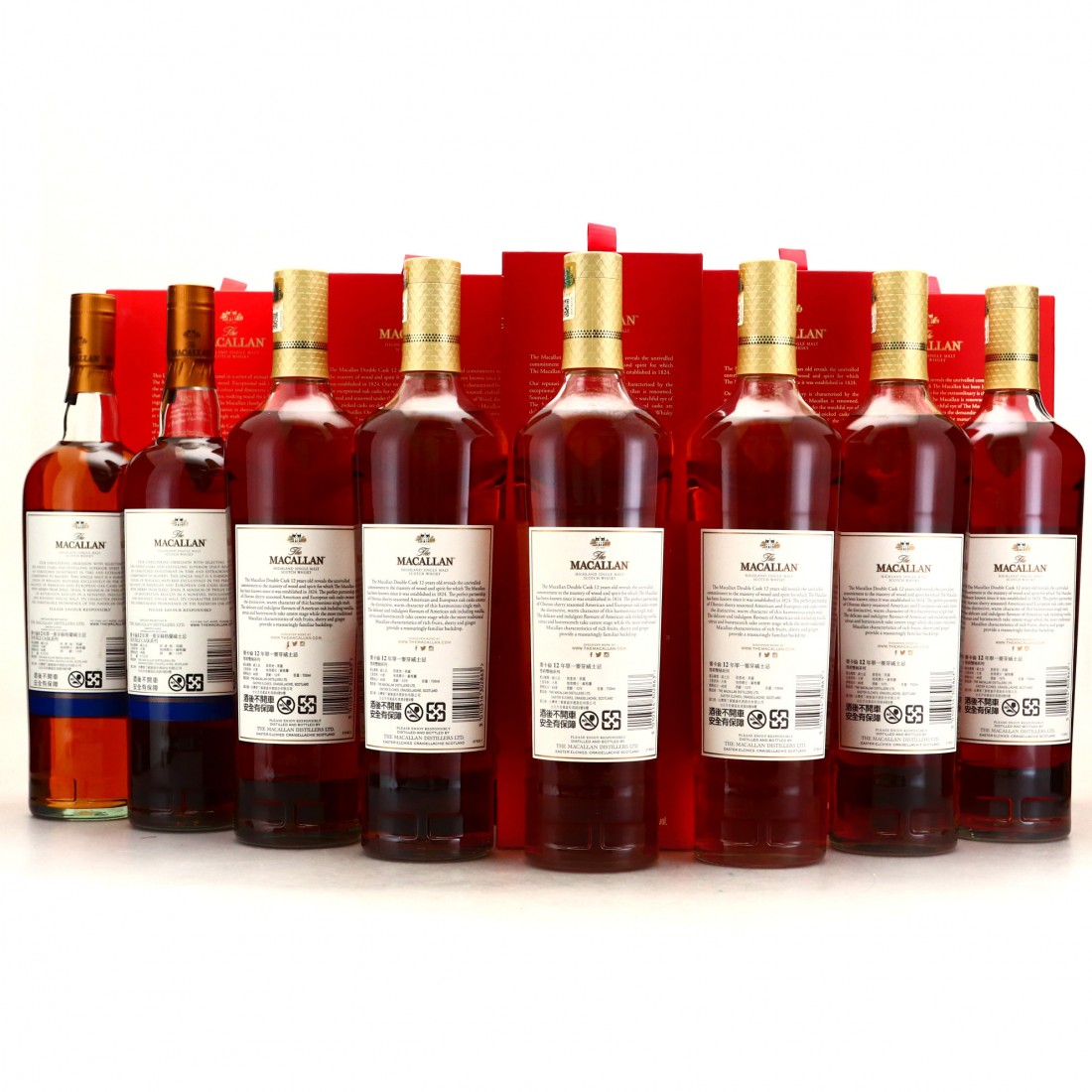 Macallan 12 Year Old Double Cask 8 x 70cl / Chinese New Year Whisky