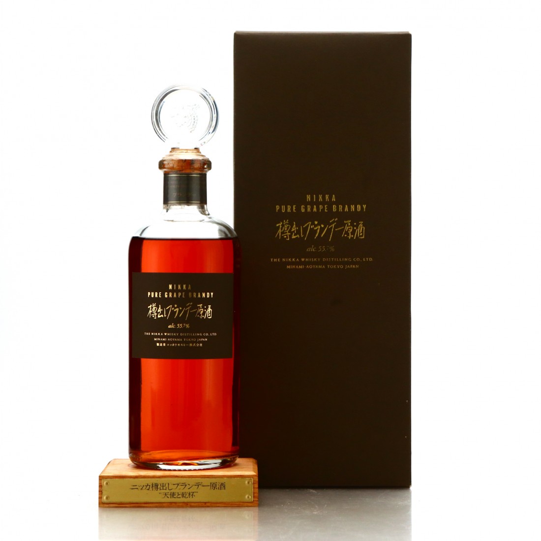 ニッカ 樽出しウイスキー原酒 天使と乾杯 ニッカ 樽出しウイスキー原酒 ☆天使と乾杯☆