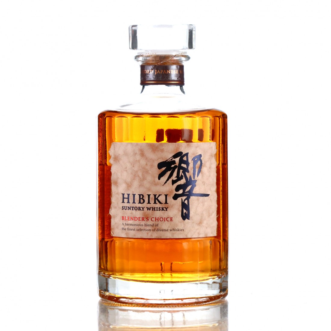 Hibiki Blender's Choice Whisky Auctioneer