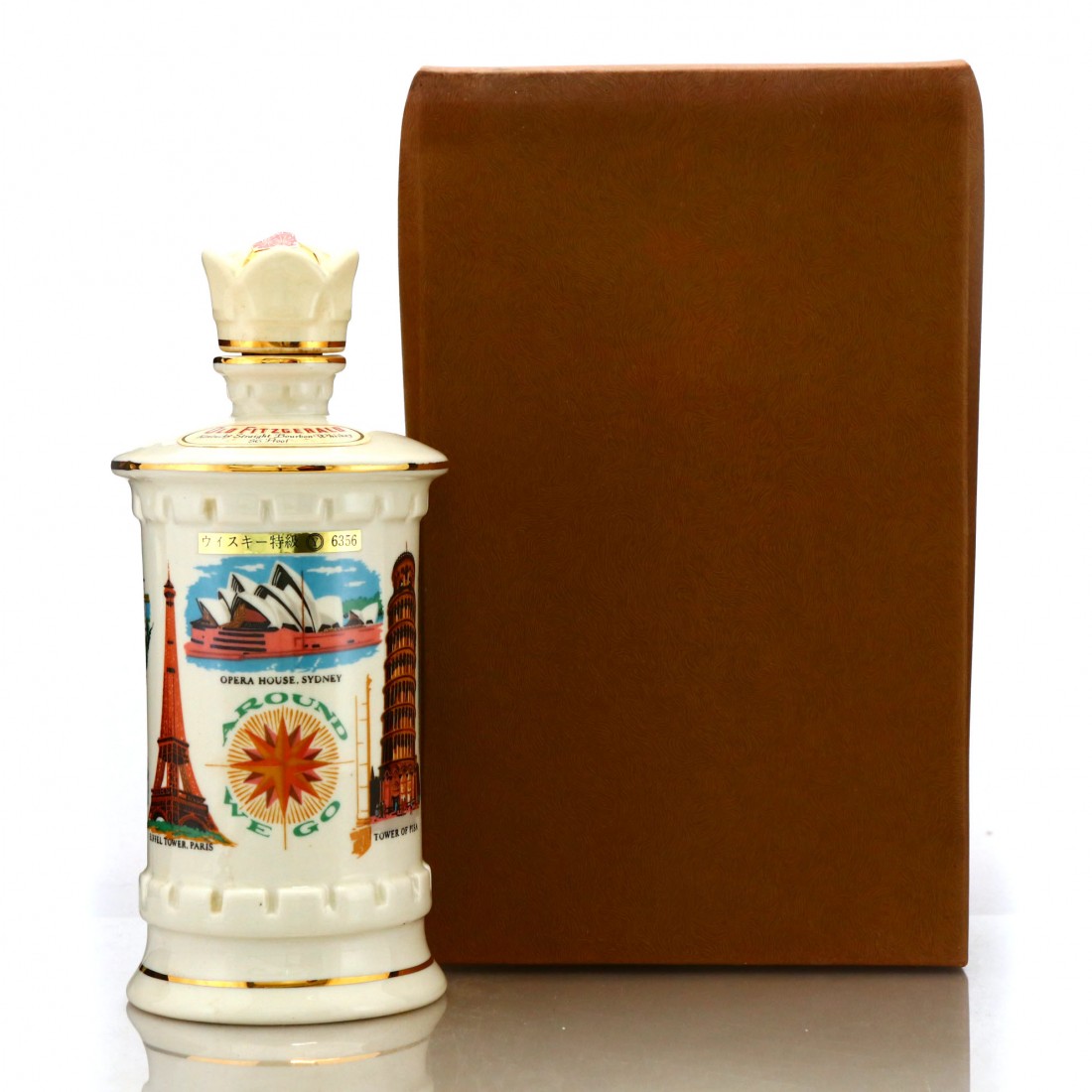 Old Fitzgerald 6 Year Old Around We Go Decanter 1980s / StitzelWeller