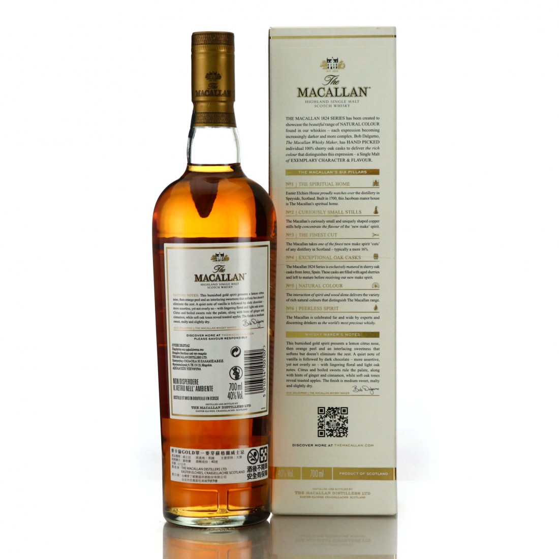 Macallan Gold | Whisky Auctioneer