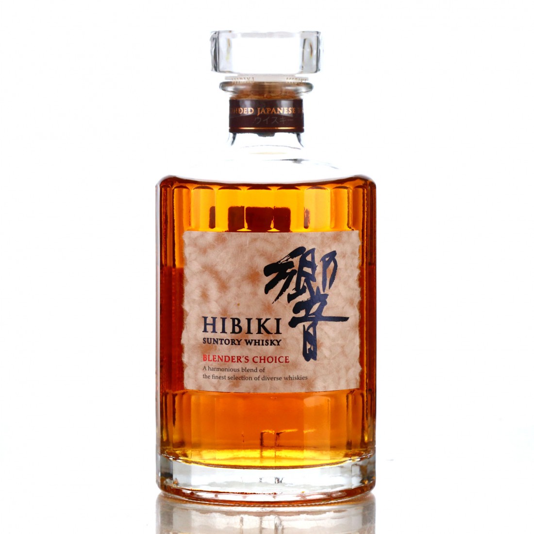 Hibiki Blender's Choice Whisky Auctioneer