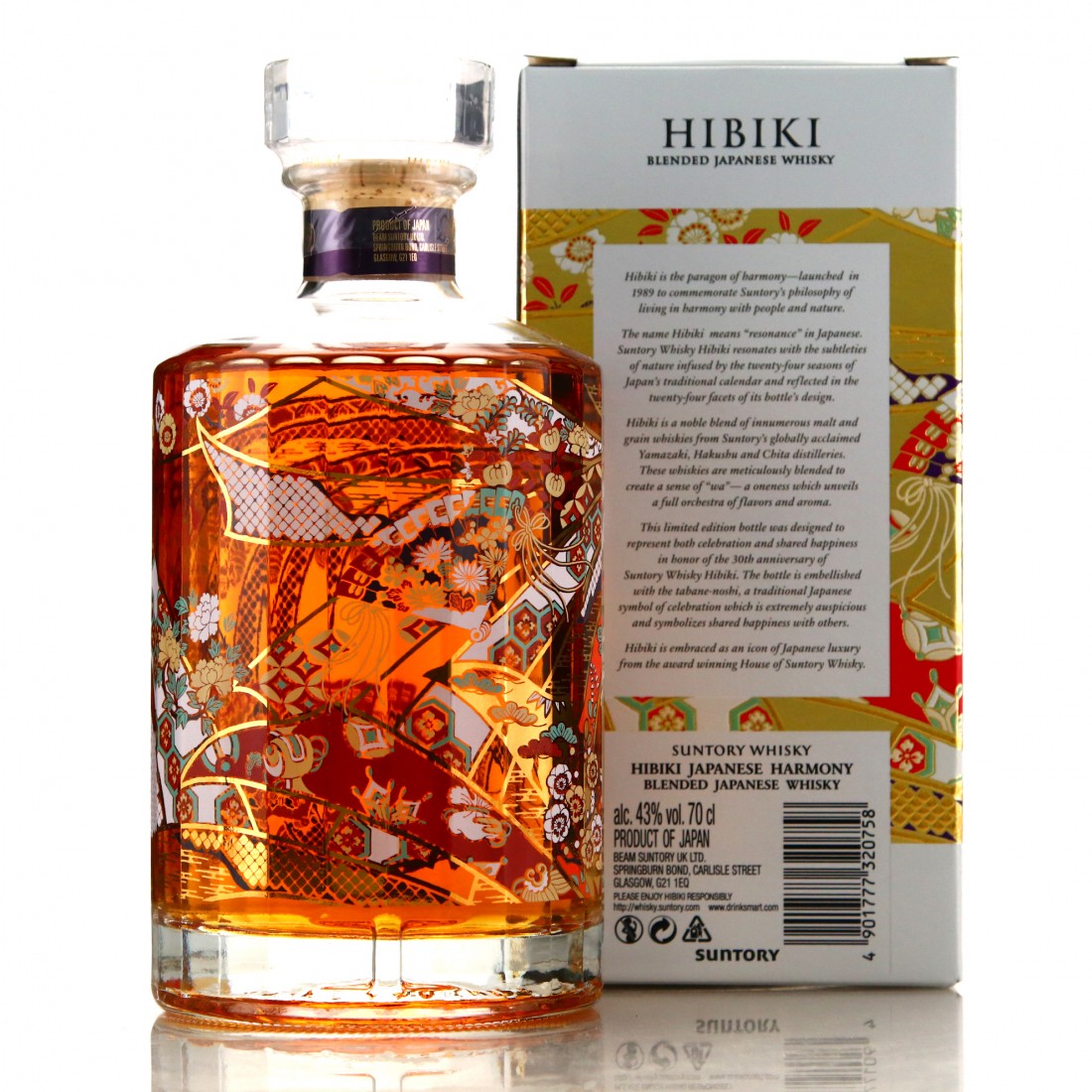 Hibiki Japanese Harmony 30th Anniversary Limited Edition Whisky Auctioneer