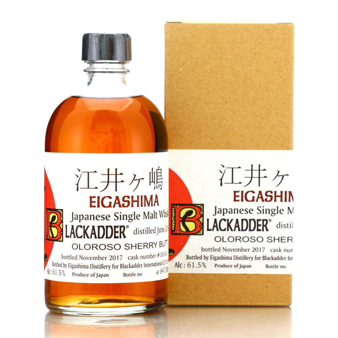 Eigashima 2014 Blackadder Single Cask #101474 50cl | Whisky Auctioneer