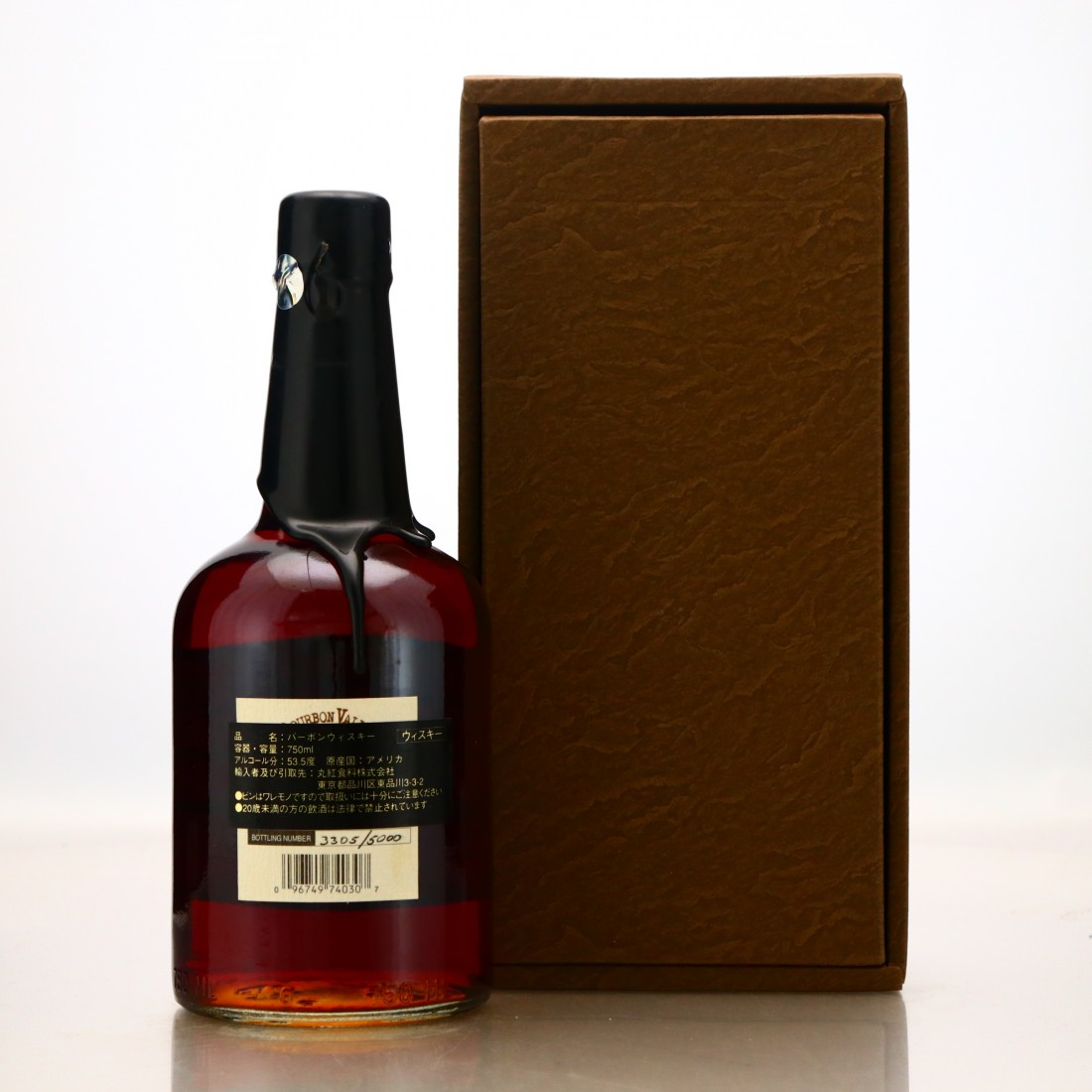 Bourbon Valley 24年 750ml 限定5000本 Bourbon Valley 24年 750ml 限定5000本 Bourbon Valley 24年 750ml