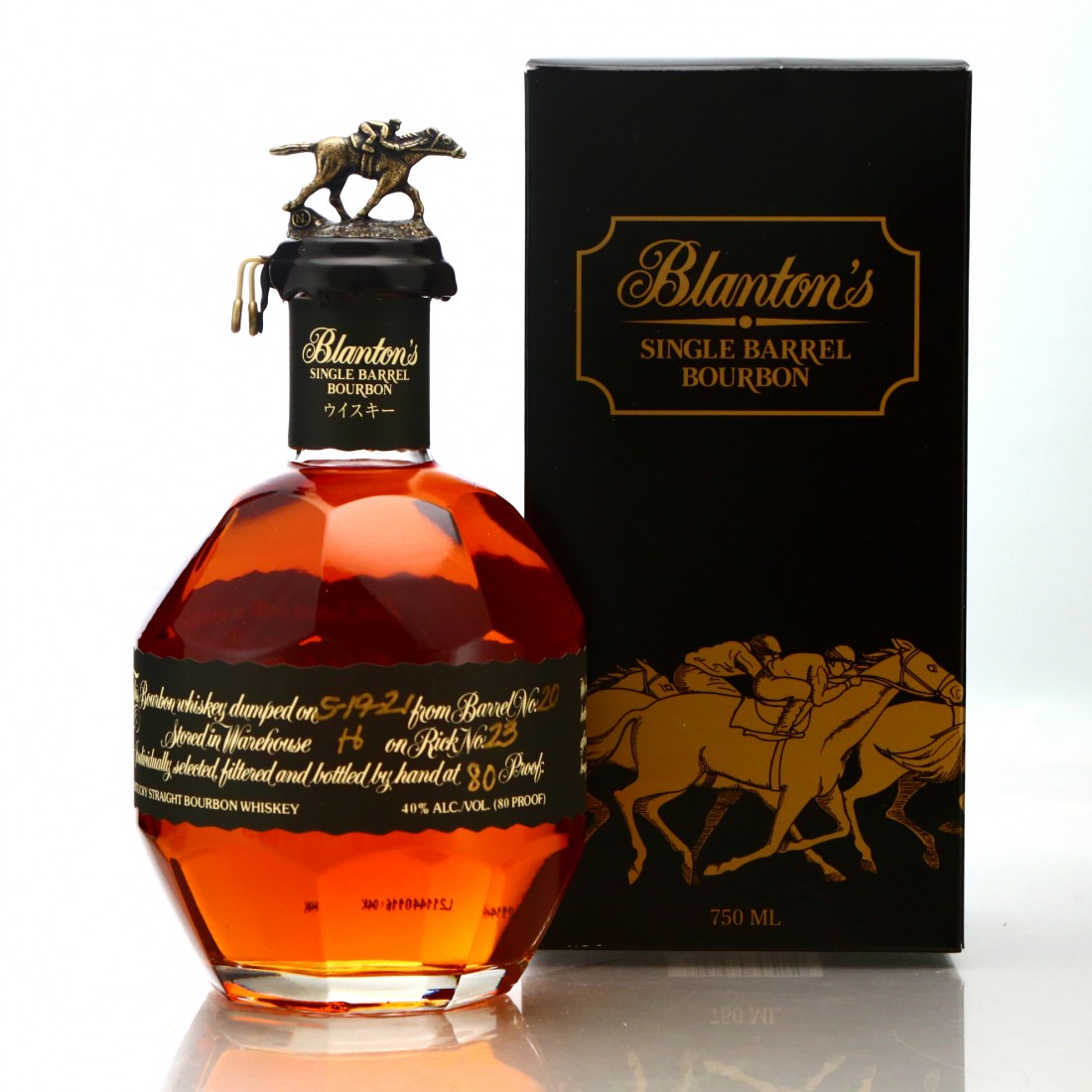Blanton's Single Barrel Black Label dumped 2021 / Japanese Import