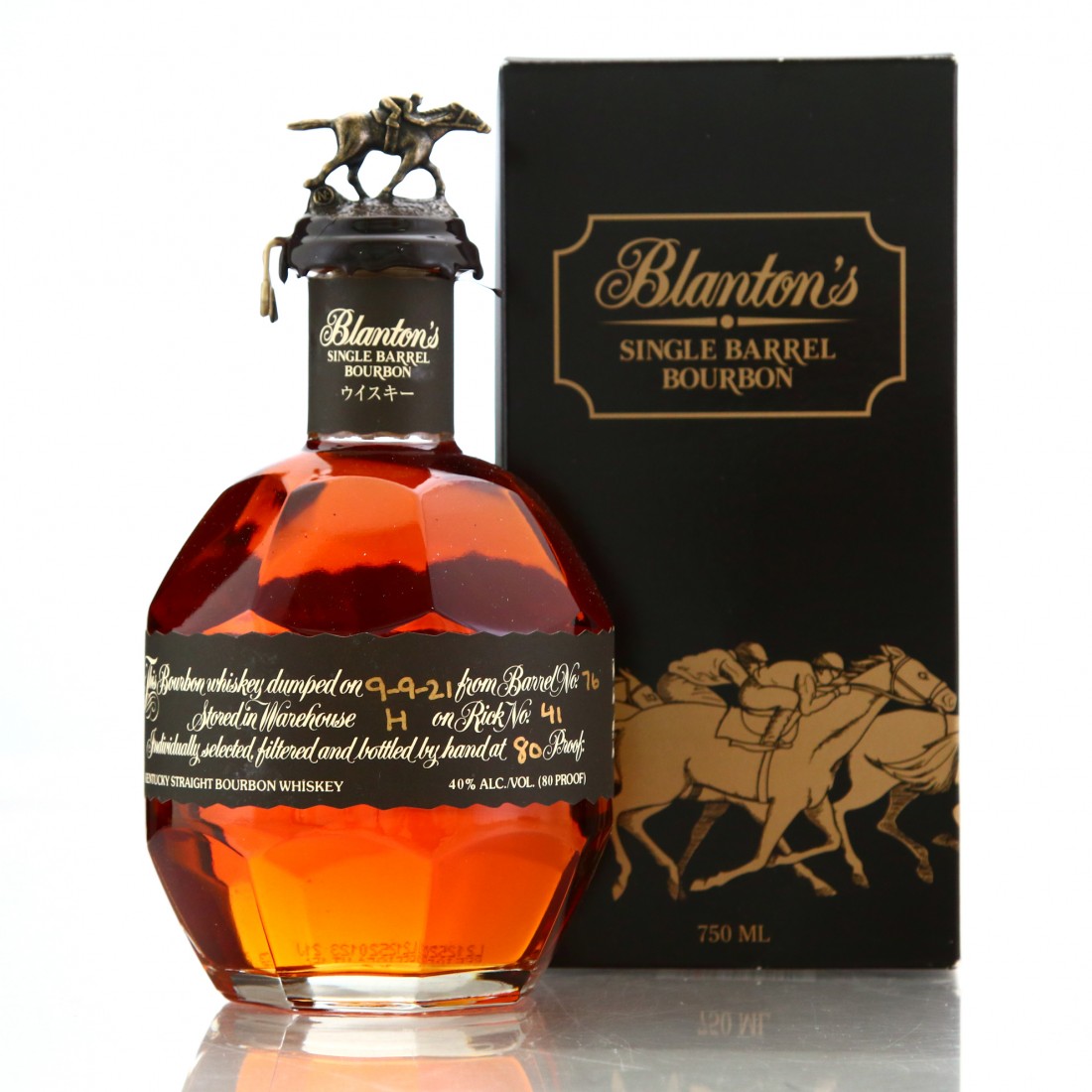 Blanton's Single Barrel Black Label dumped 2021 / Japanese Import