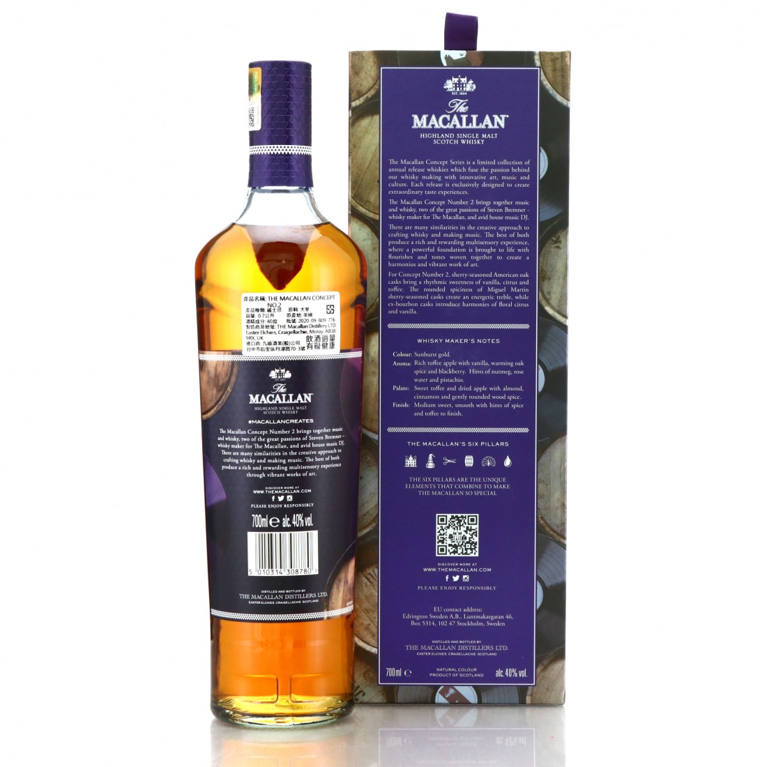 Macallan Concept Number 2 / Music Whisky Auctioneer