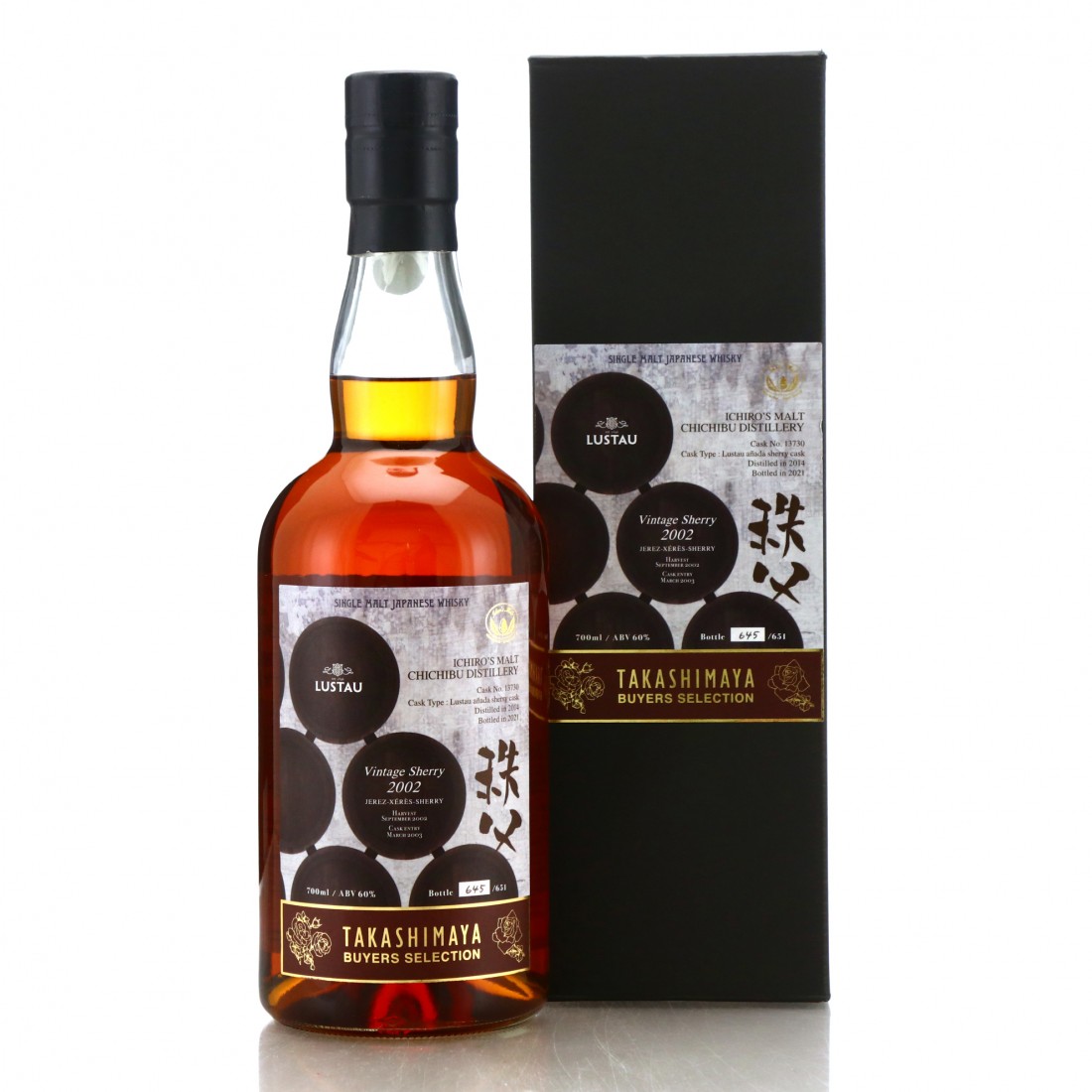 Chichibu 2014 Single Sherry Cask #13730 / Takashimaya Buyers 