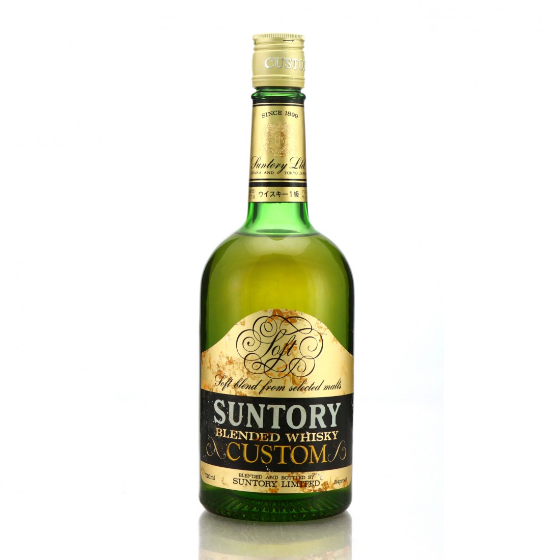 Suntory Custom 72cl Whisky Auctioneer