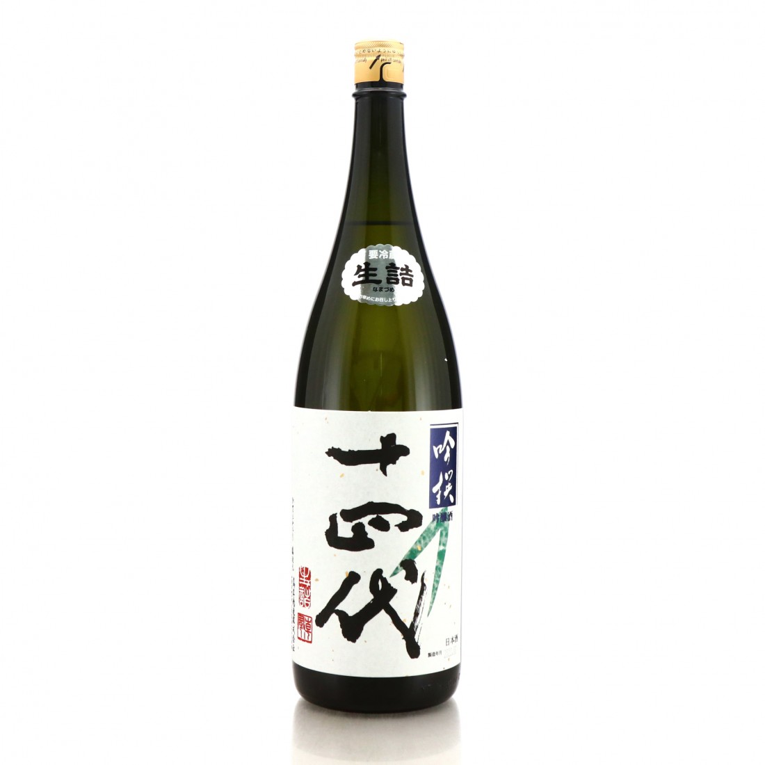 Juyondai Ginsen Sake 1.8 Litre | Whisky Auctioneer