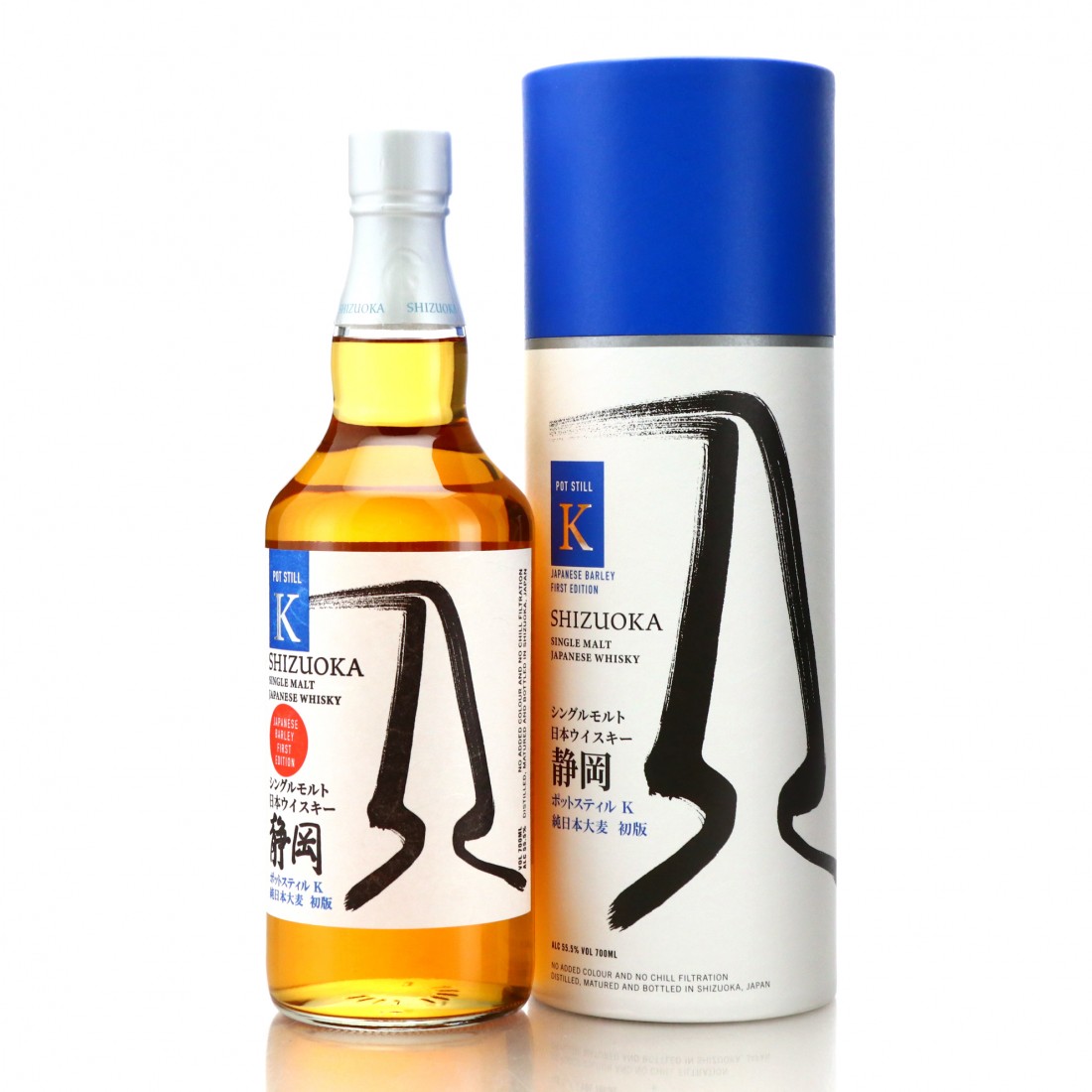 Shizuoka Pot Still K Japanese Barley First Edition Whisky Auctioneer