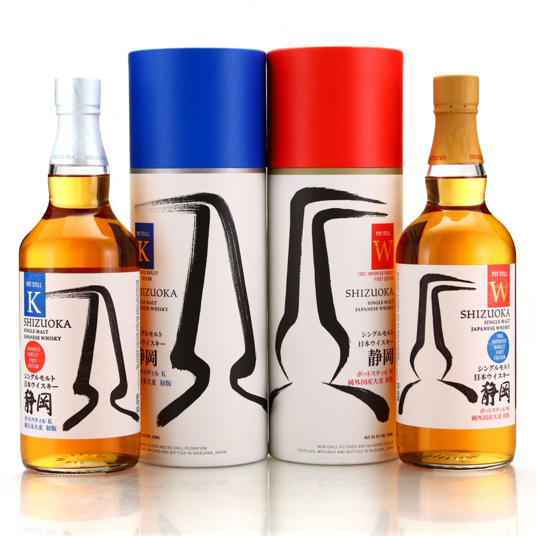 shizuoka-pot-still-k-pot-still-w-first-edition-2-x-70cl-whisky