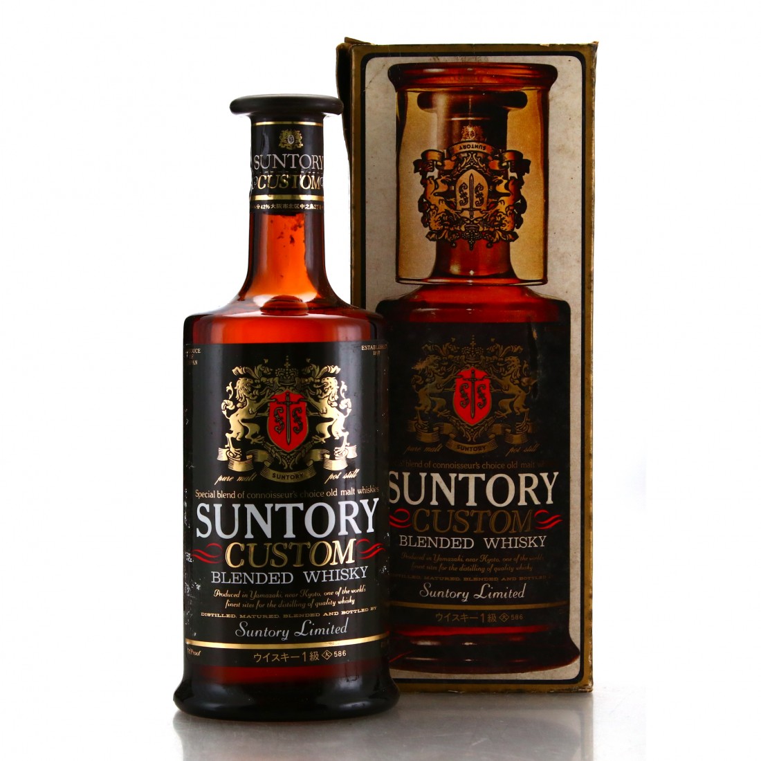 Yamazaki Suntory Custom 1970s Whisky Auctioneer
