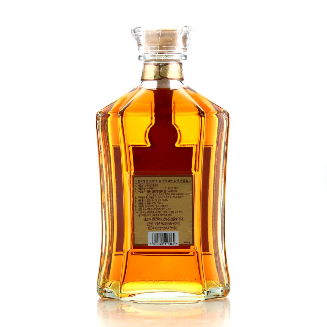 Imperial Classic 12 Year Old Scotch Whisky 50cl / Korean Import