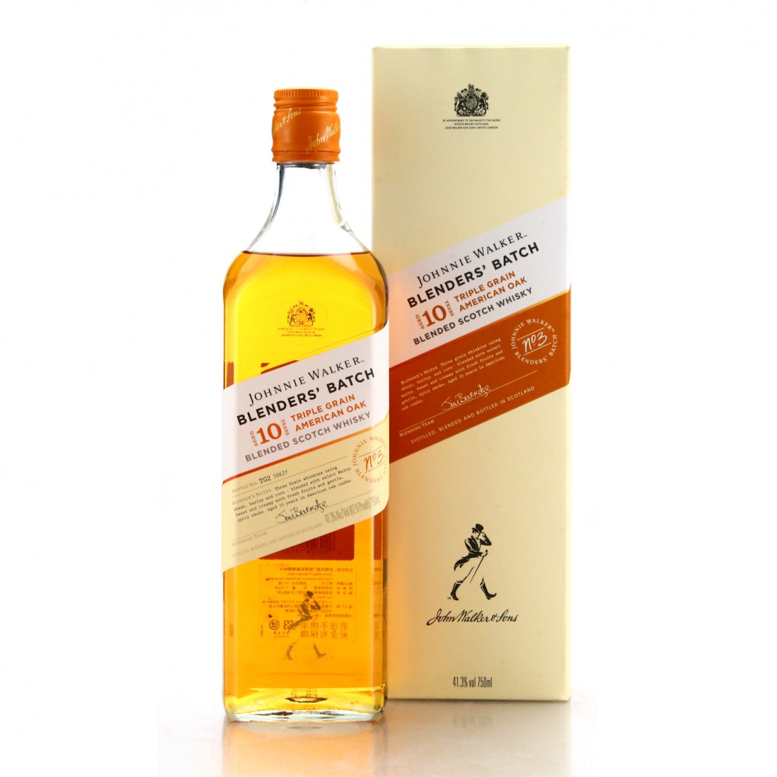 Johnnie Walker 10 Year Old Blenders' Batch 3 Triple Grain 75cl / US