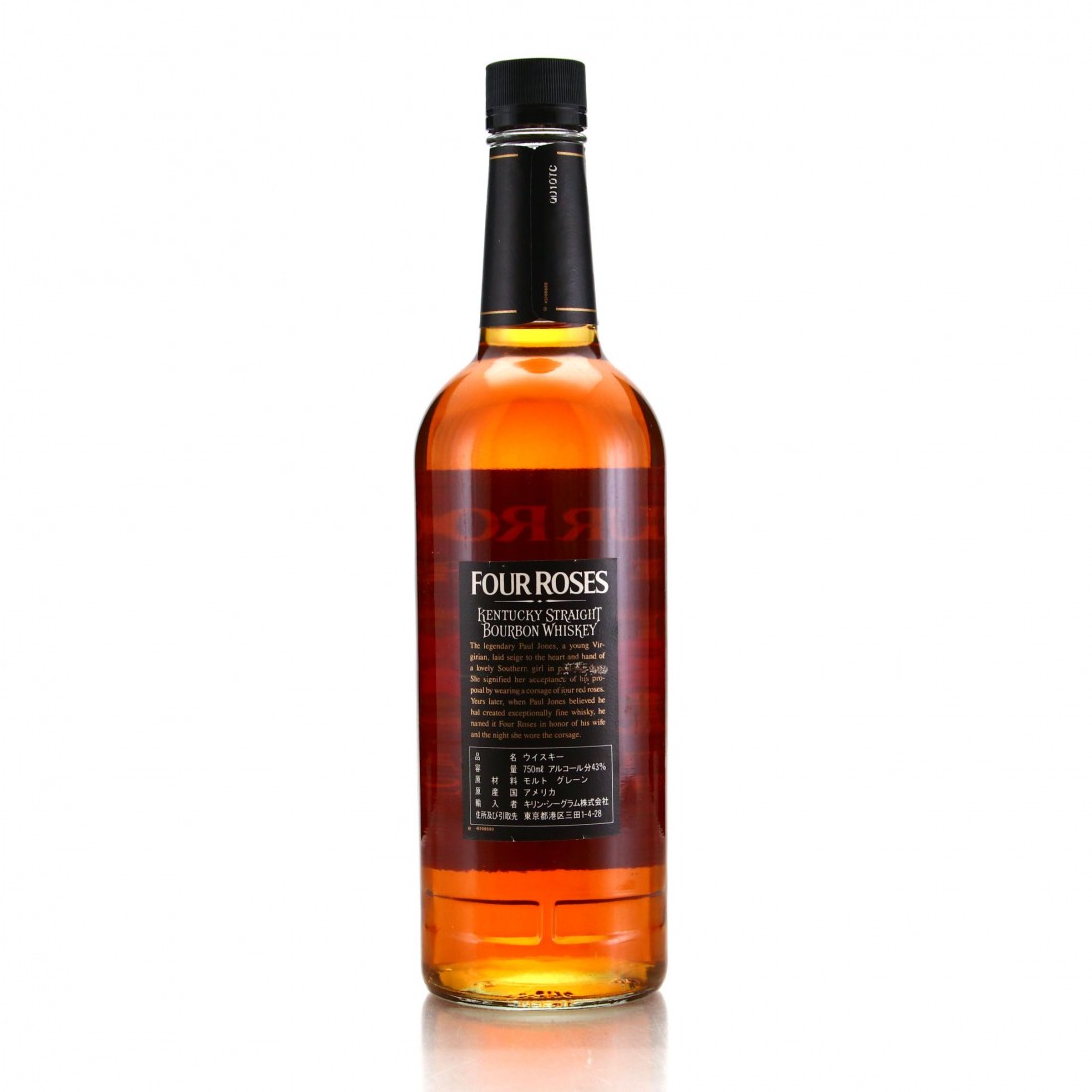 Four Roses Kentucky Straight Bourbon 1983 / Japanese Import | Whisky ...