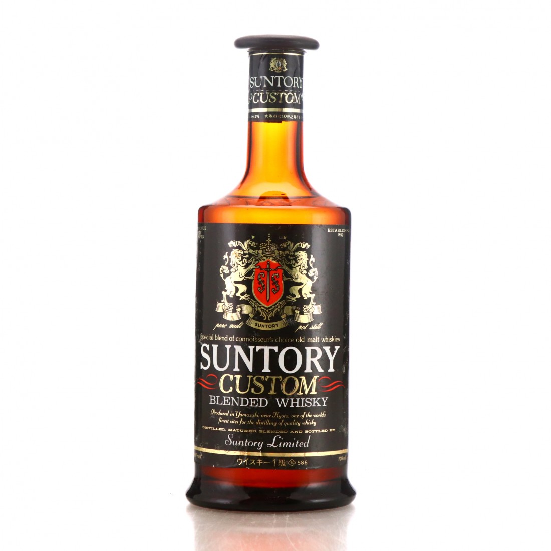 Yamazaki Suntory Custom 1970s Whisky Auctioneer