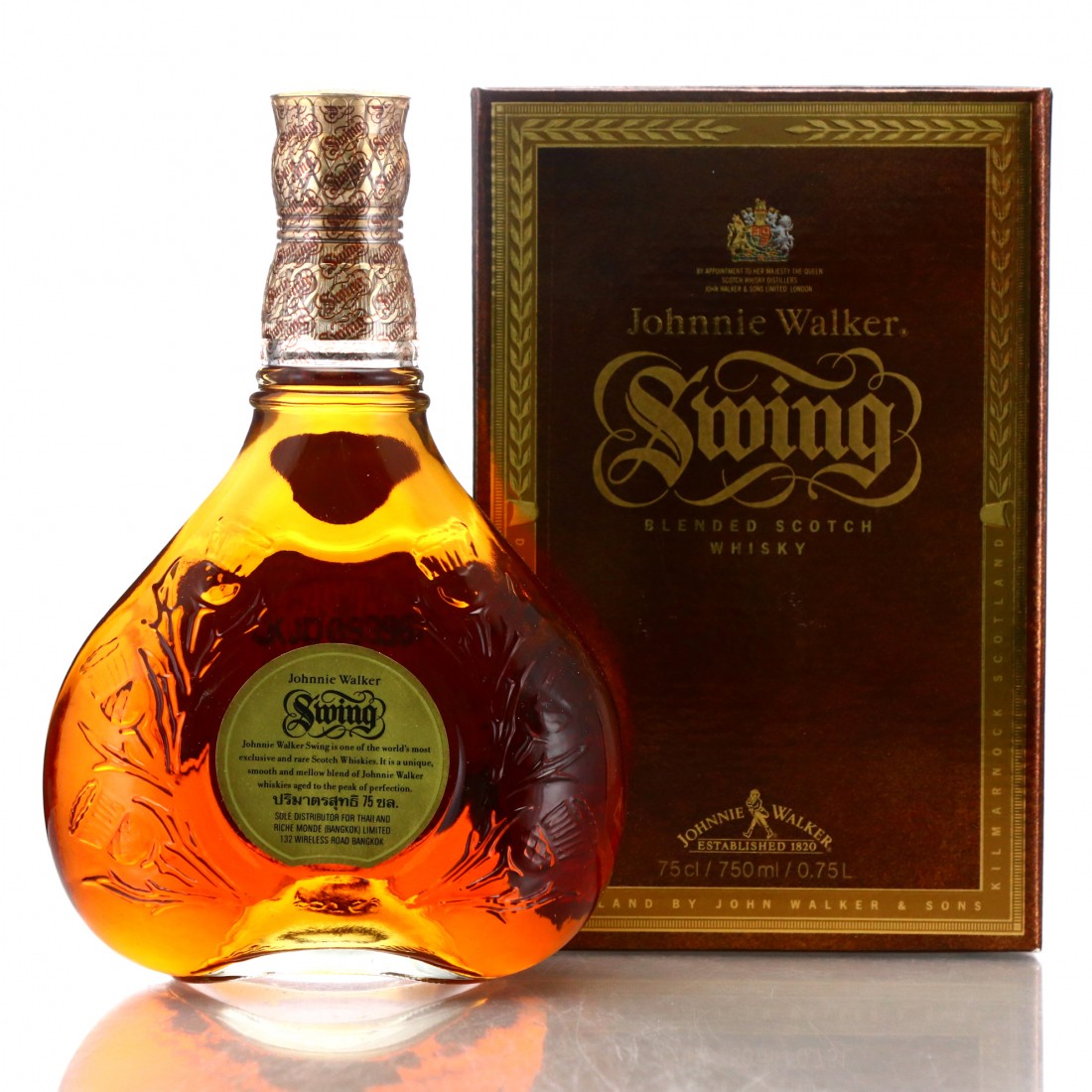 Johnnie Walker Swing 75cl Whisky Auctioneer