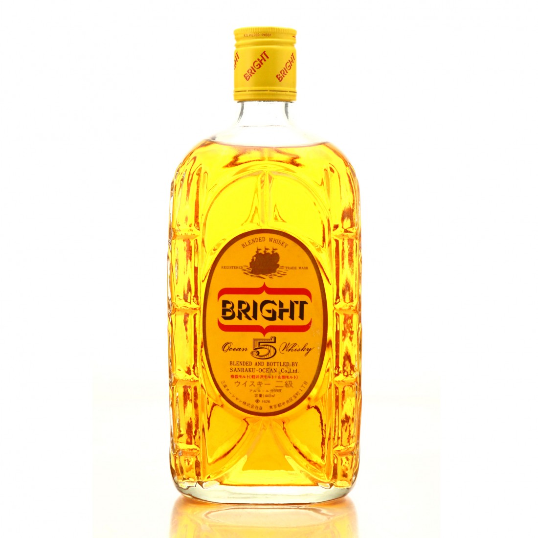 Ocean Bright 5 Year Old | Whisky Auctioneer