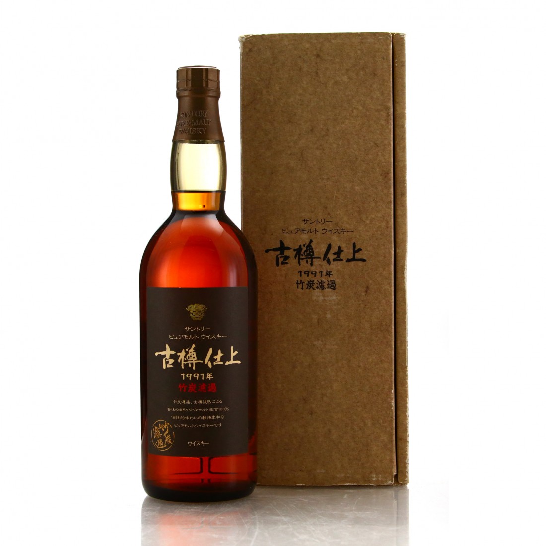 Hakushu 1991 &amp;quot;Furudaru Shiage&amp;quot; Pure Malt | Whisky Auctioneer