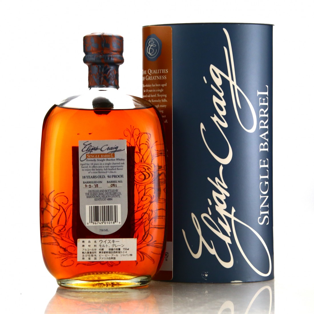 Elijah Craig 1978 Single Barrel 18 Year Old Whisky Auctioneer