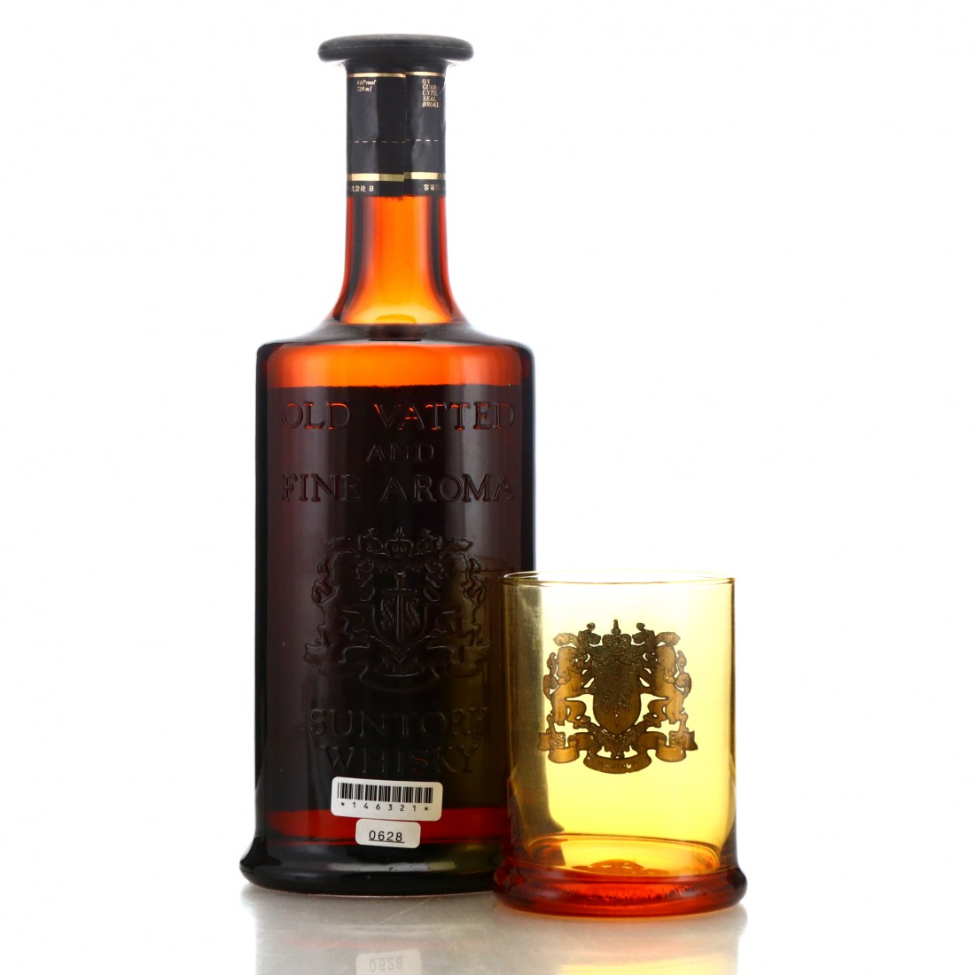 Yamazaki Suntory Custom Gift Set 1970s Whisky Auctioneer