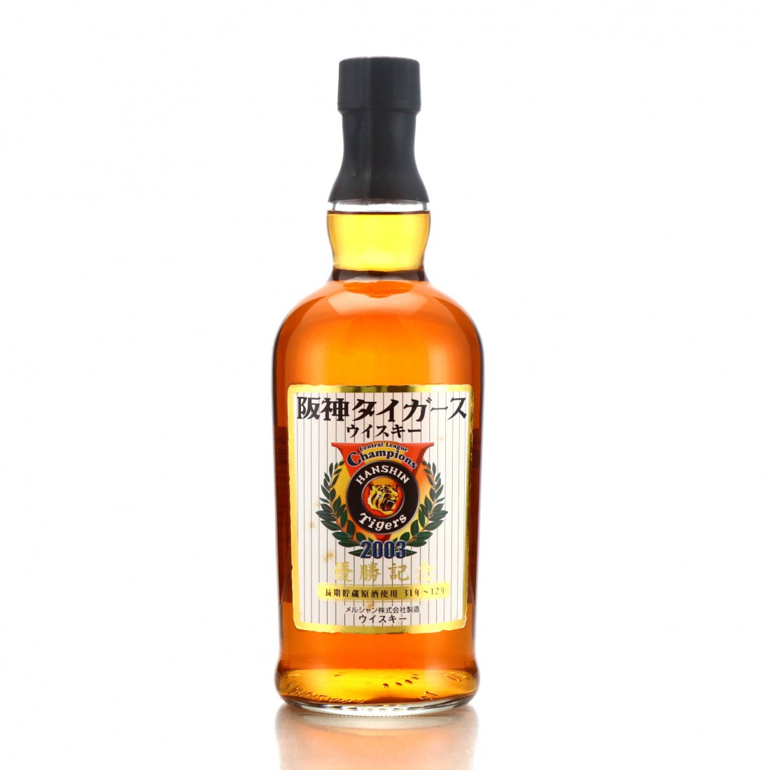 Karuizawa Hanshin Tigers Mercian 2003 Champions | Whisky Auctioneer