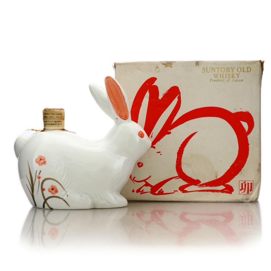 Suntory Old Whisky Decanter / Year of the Rabbit Whisky Auctioneer