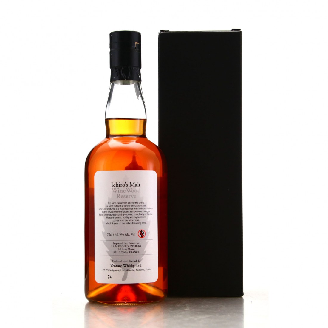 Ichiro's Malt Wine Wood Reserve Whisky Auctioneer