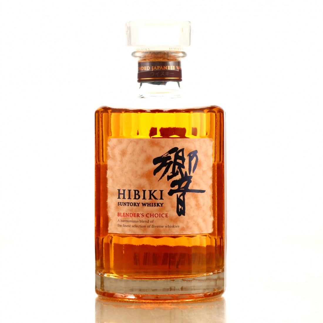 Hibiki Blender's Choice Whisky Auctioneer