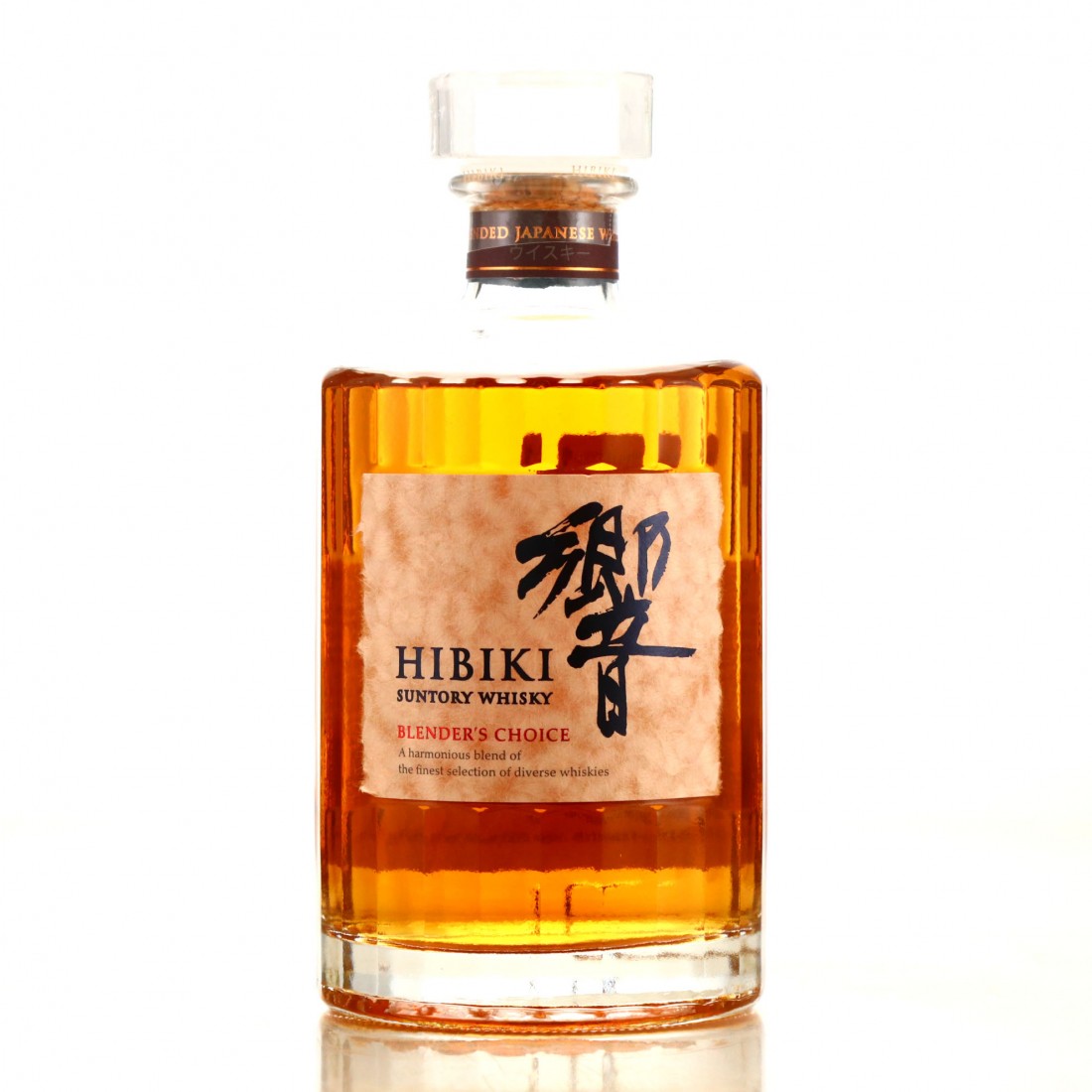 Hibiki Blender's Choice Whisky Auctioneer