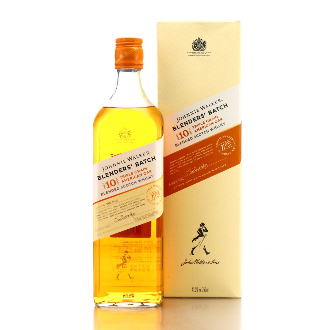 Johnnie Walker 10 Year Old Blenders' Batch 3 Triple Grain 75cl / US